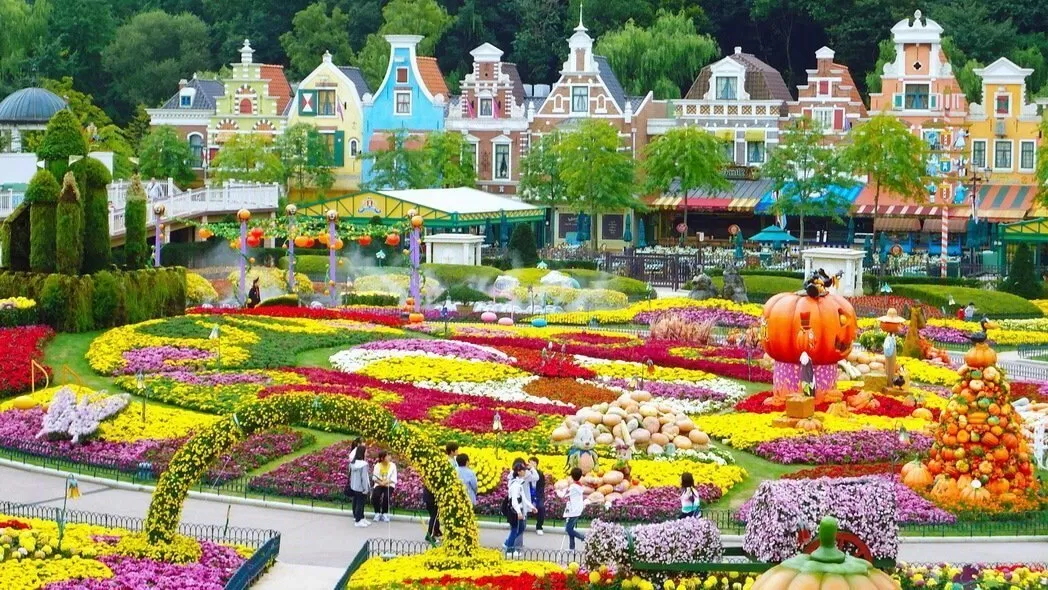 Everland