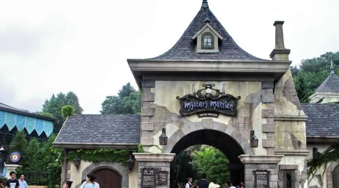 Everland