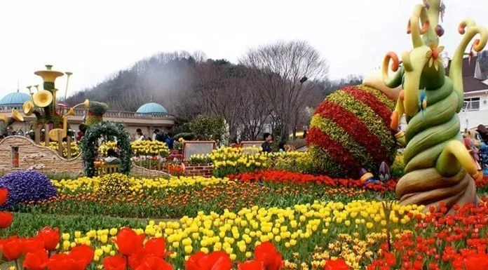 Everland