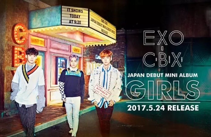 EXO