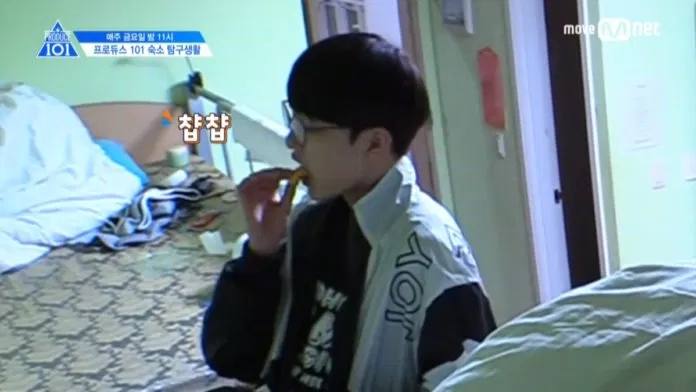 Guanlin