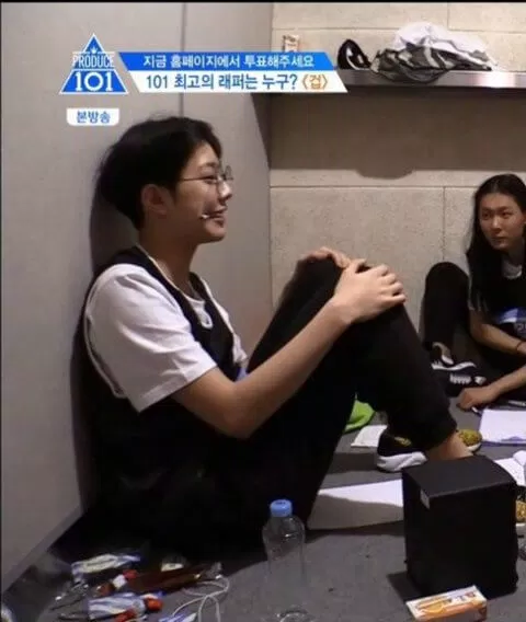 guanlin