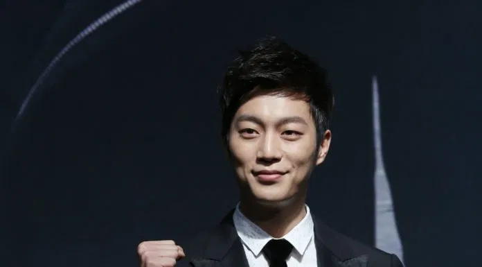 Highlight Doojoon