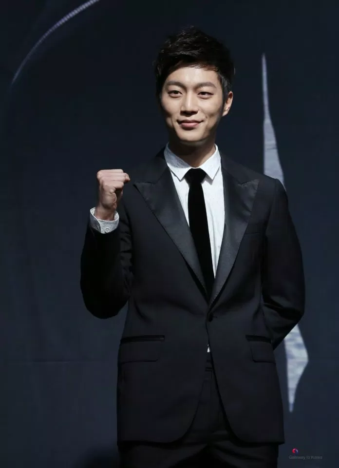 Highlight Doojoon