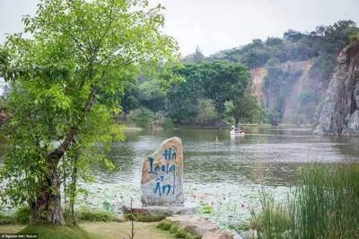 Khu du lịch Bửu Long