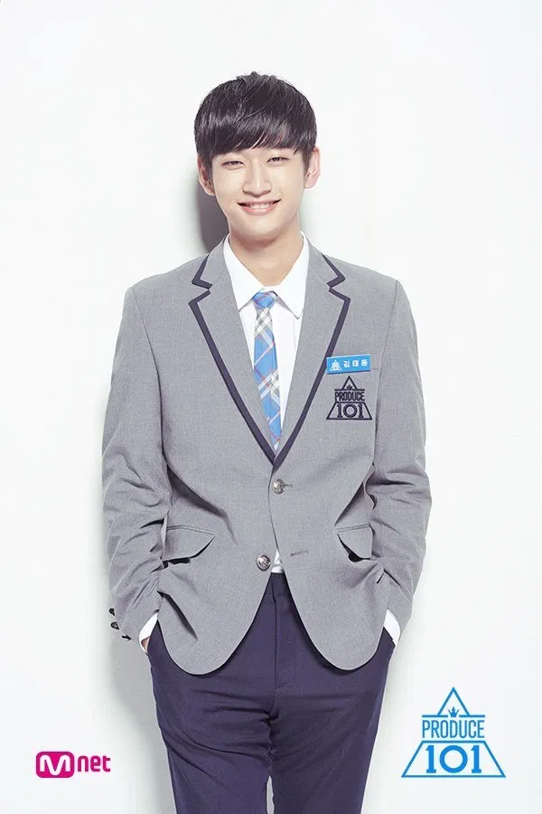 Kim Tae Dong