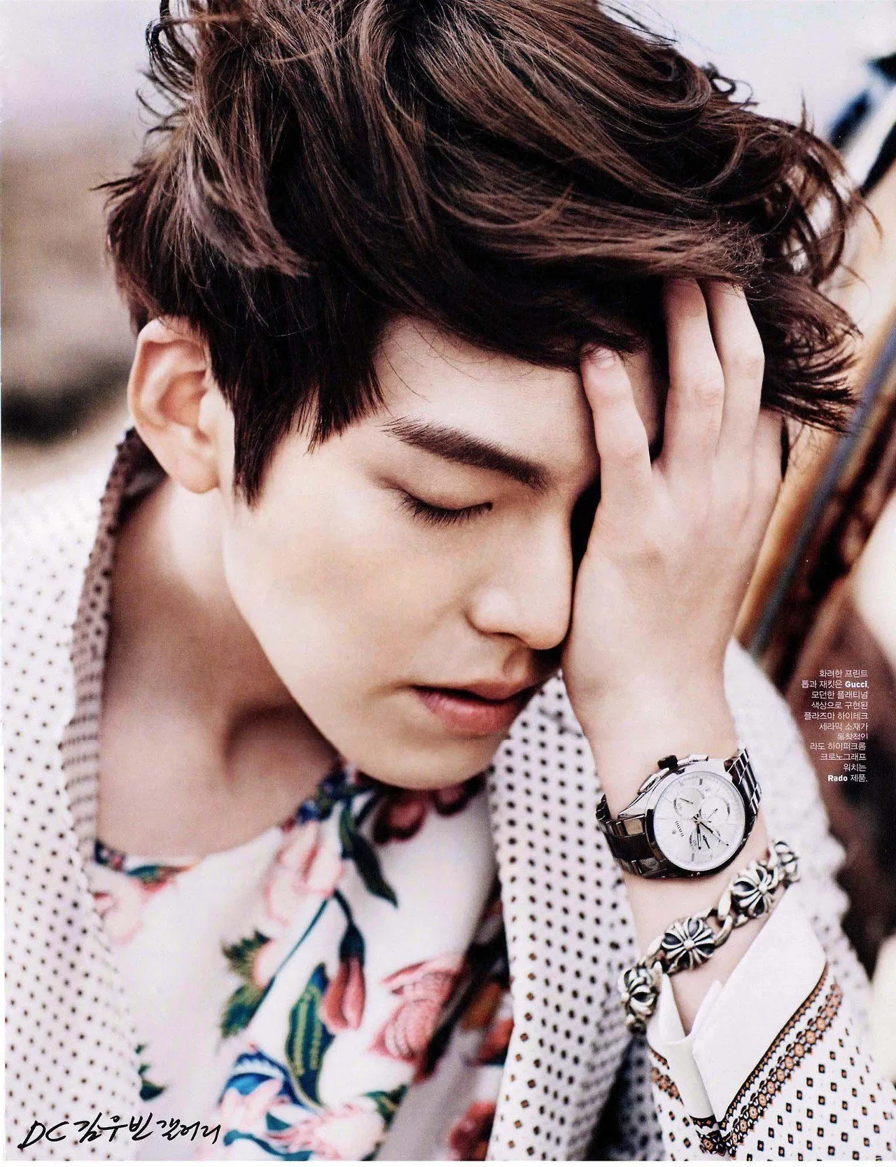 Kim Woo Bin