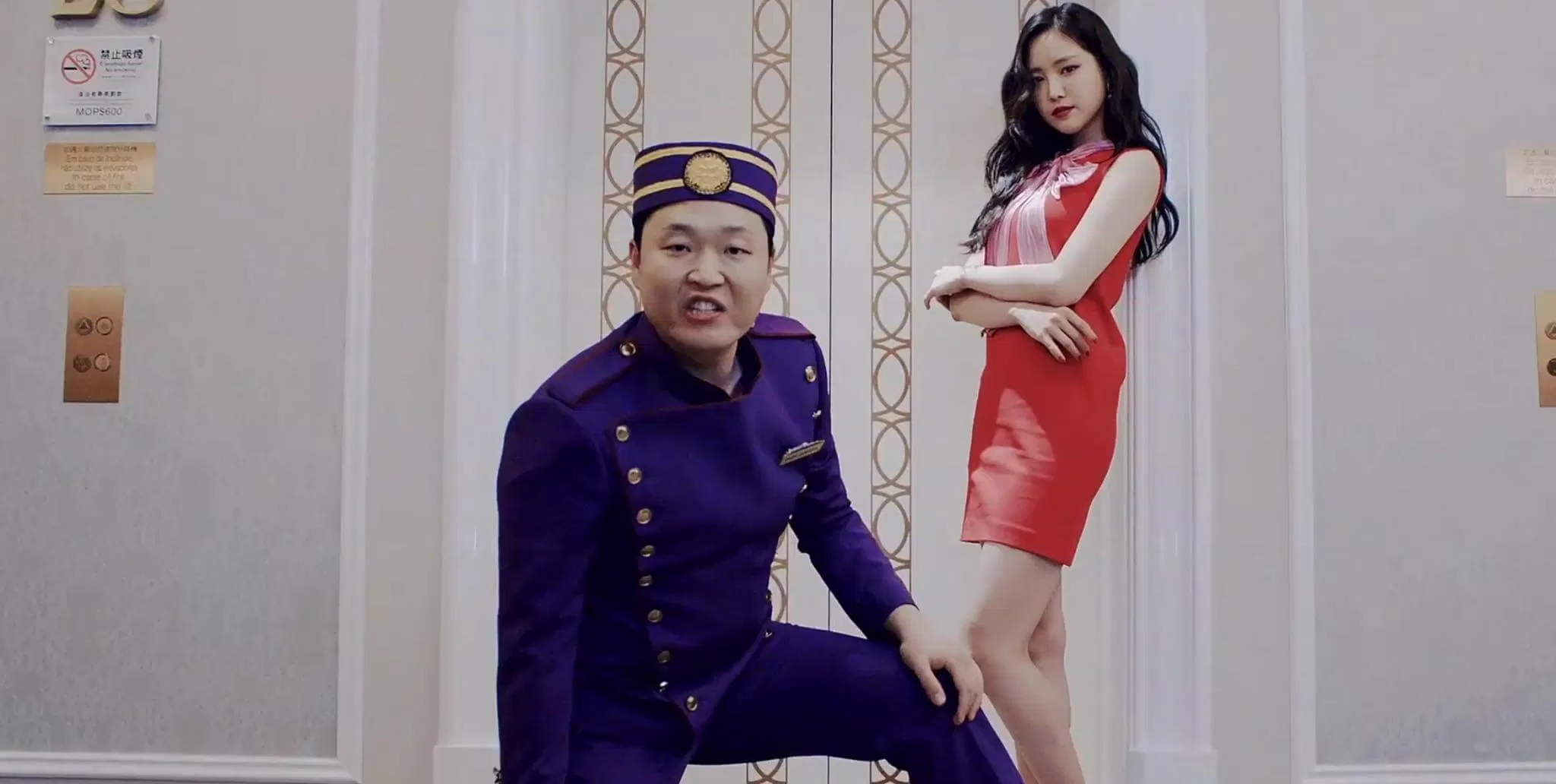 PSY New Face