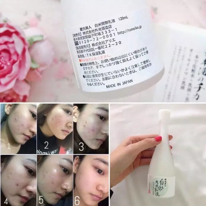 Sake Lotion