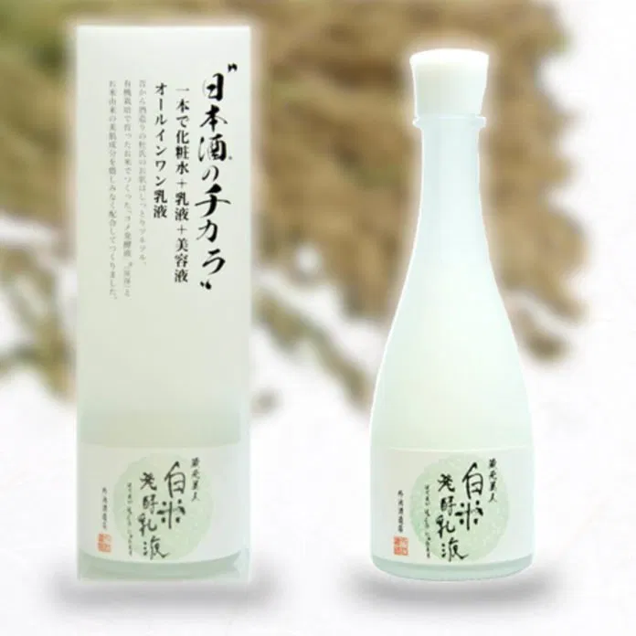 Sake Lotion