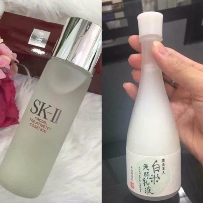 Sake Lotion