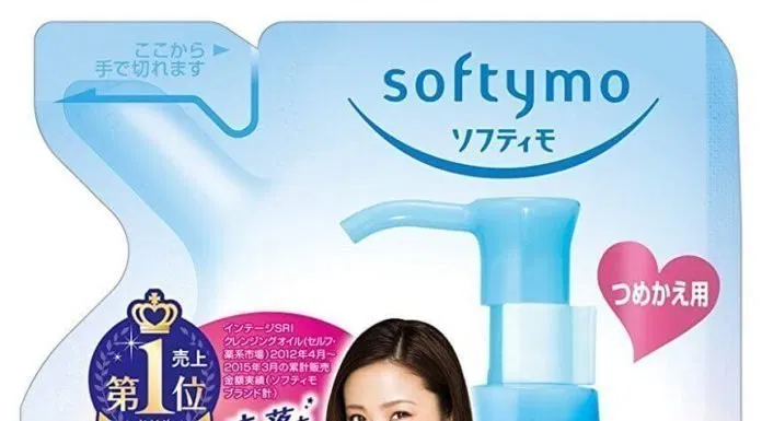 Kosé Softymo Speedy Cleansing Oil