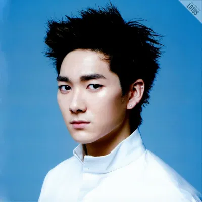 Aron