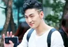 Baekho