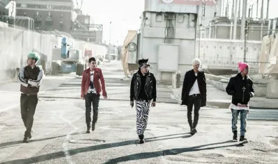 BIGBANG