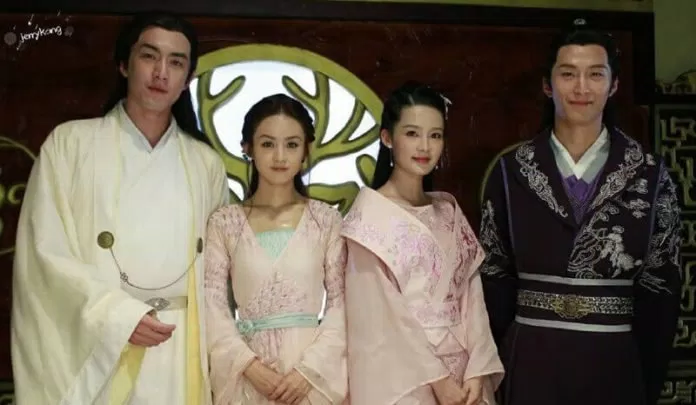 bộ tứ