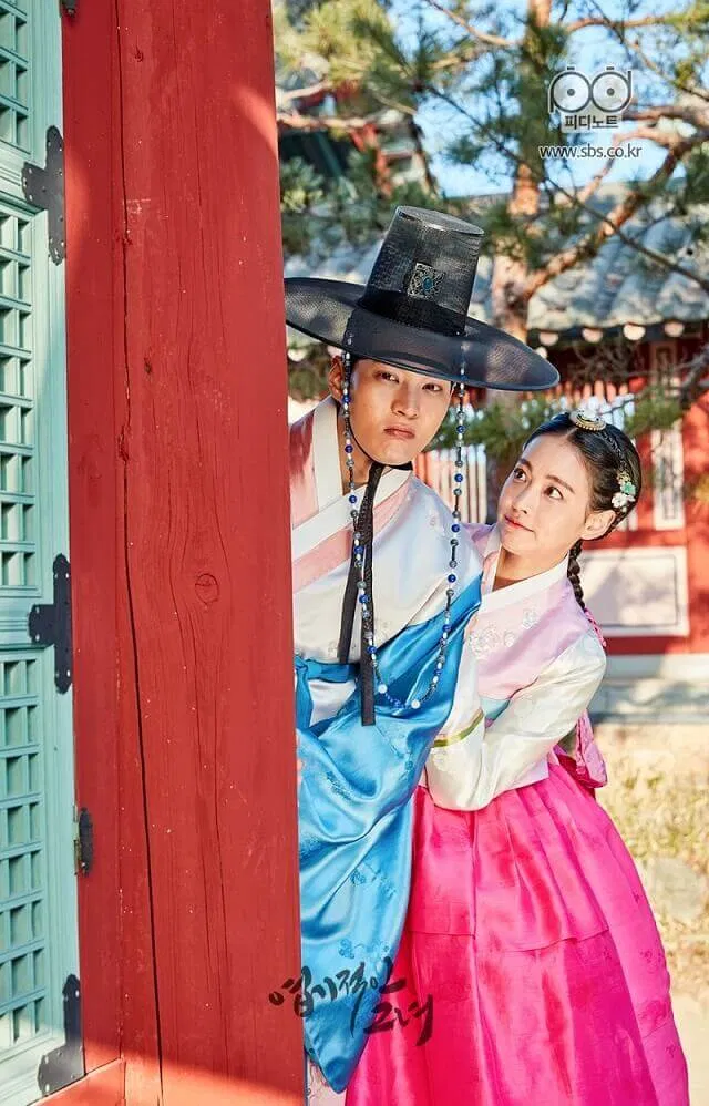 Phim công chúa ngổ ngáo