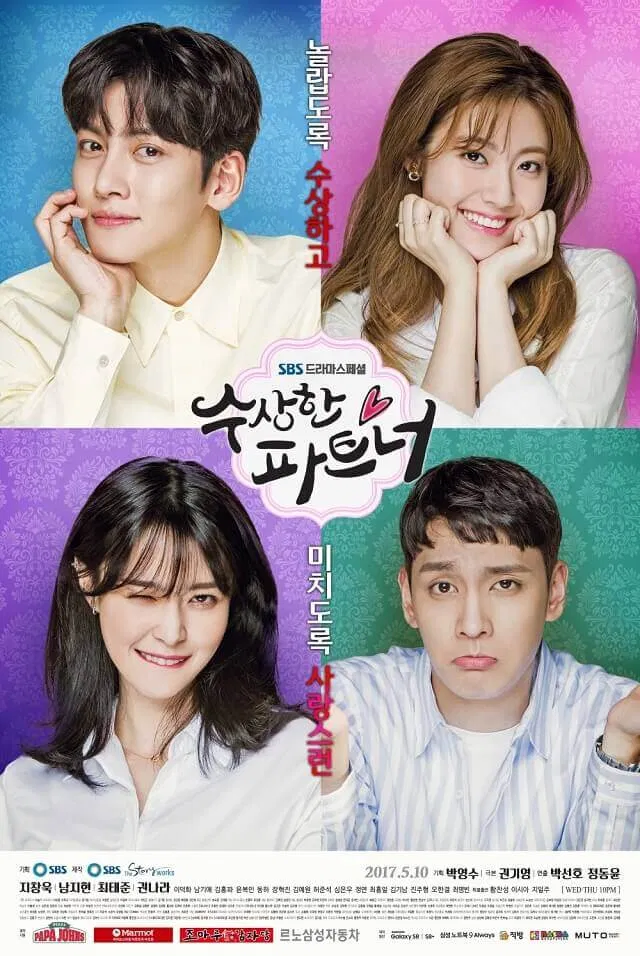 Phim đối tác bất ngờ