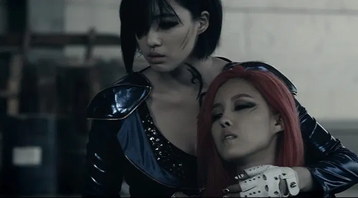 Eunjung