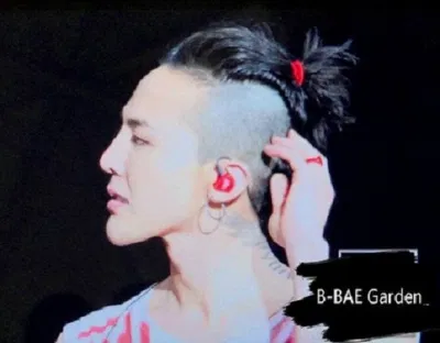 G-Dragon