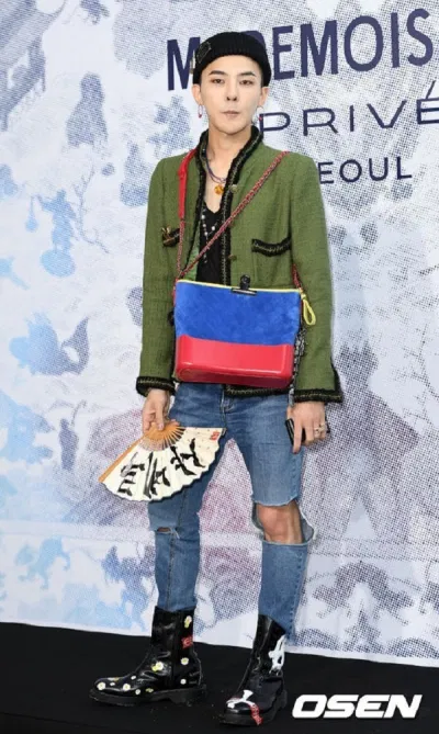 G-Dragon
