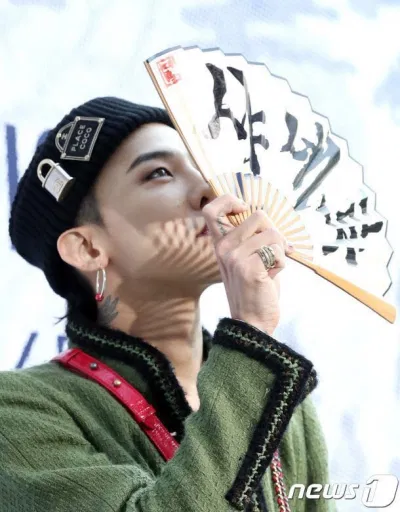 G-Dragon