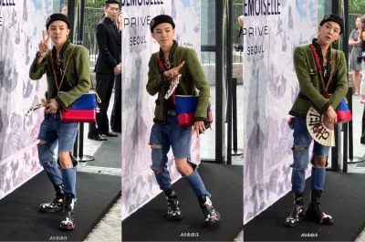 G-Dragon