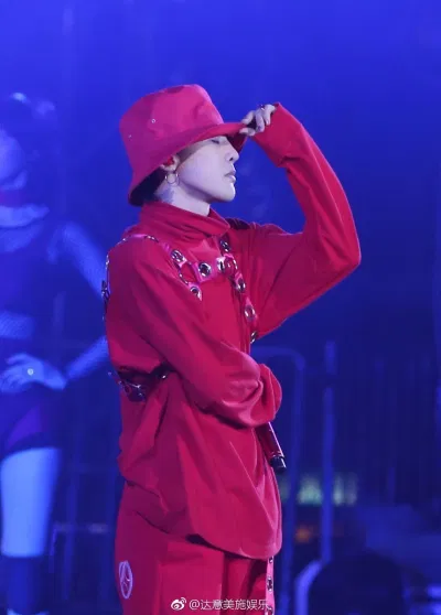 G-Dragon