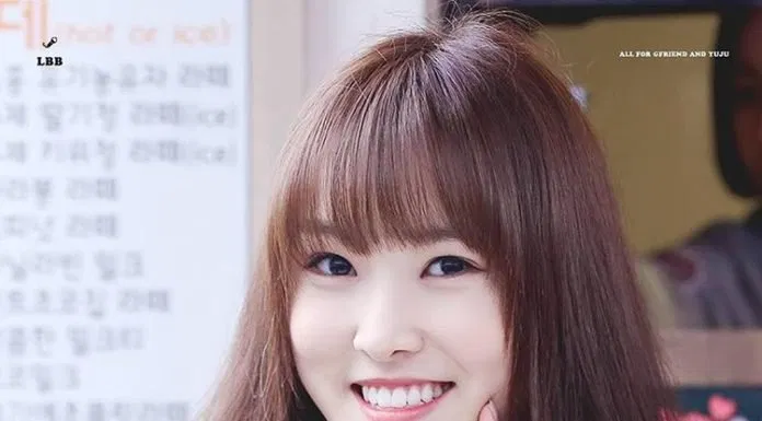 GFRIEND Yuju