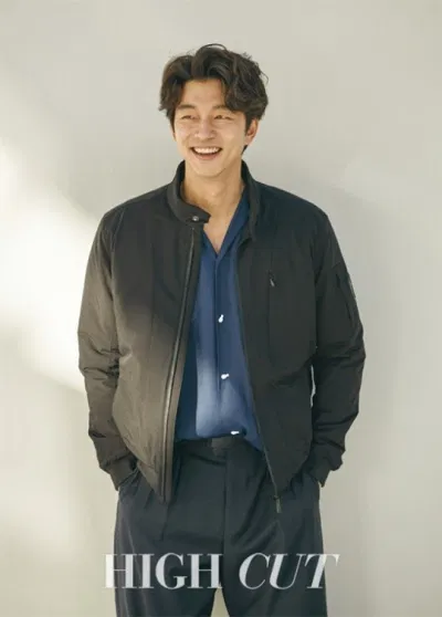 Gong Yoo