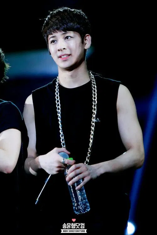 iKON Song
