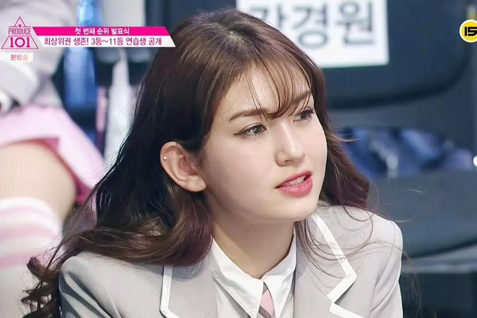 Jeon Somi