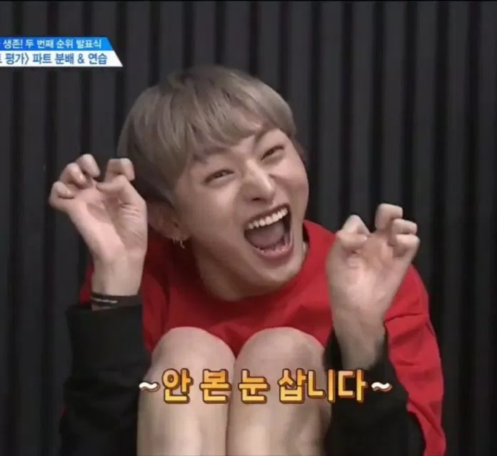 Yoon Jisung