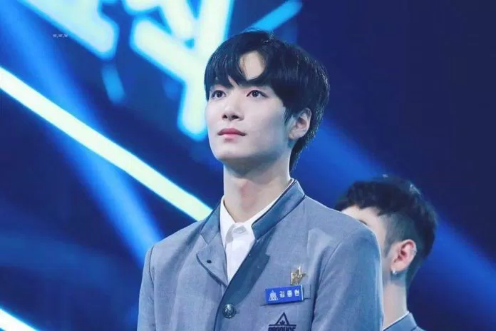 Jonghyun