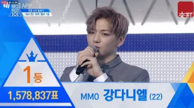 Kang Daniel