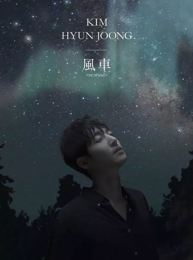 Kim Hyun Joong
