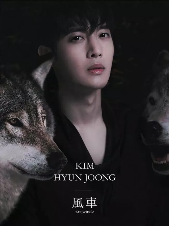 Kim Hyun Joong