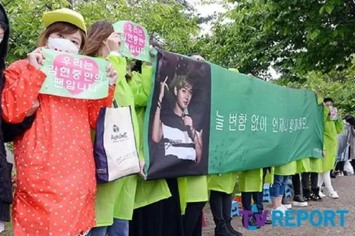 Kim Hyun Joong
