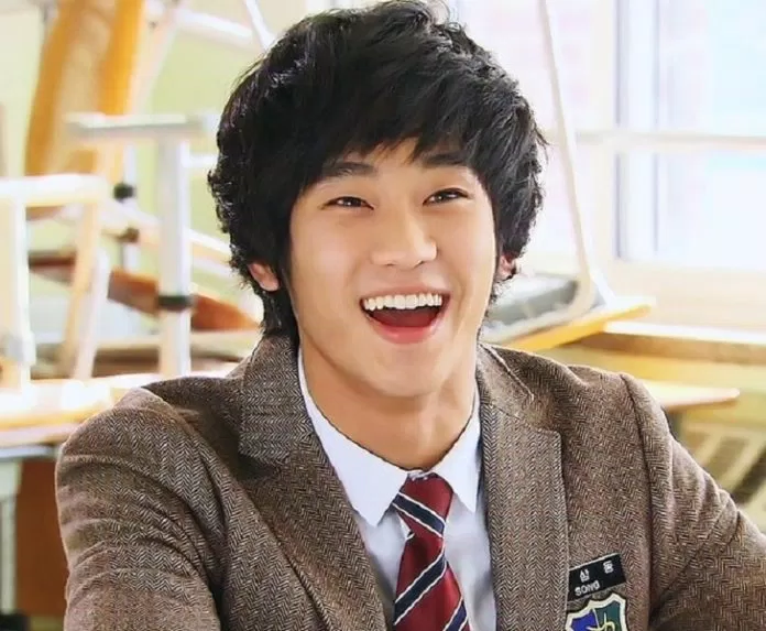 Kim Soo Hyun
