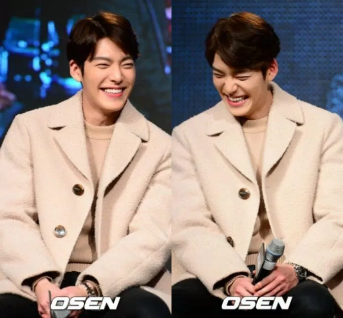 Kim Woon Bin