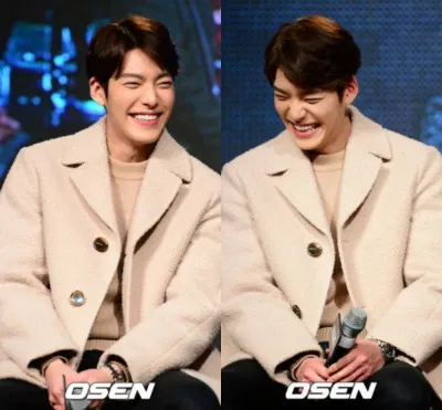 Kim Woon Bin