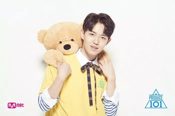 Produce 101 Jaehwan