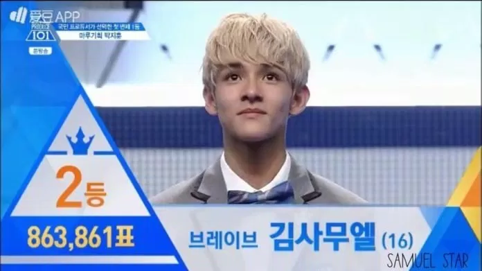 Produce 101 Samuel
