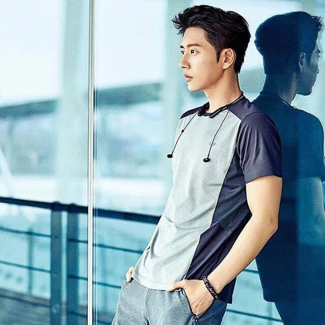 park hae jin