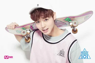 Park Ji Hoon