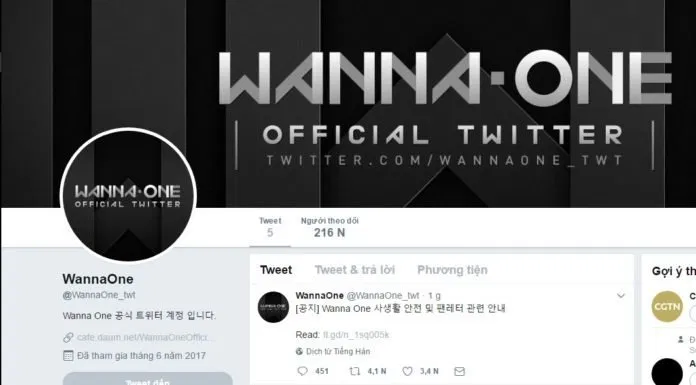wanna one