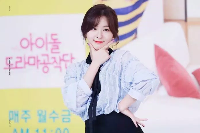 Seulgi