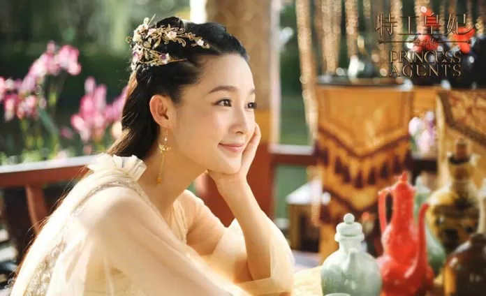 lý thấm