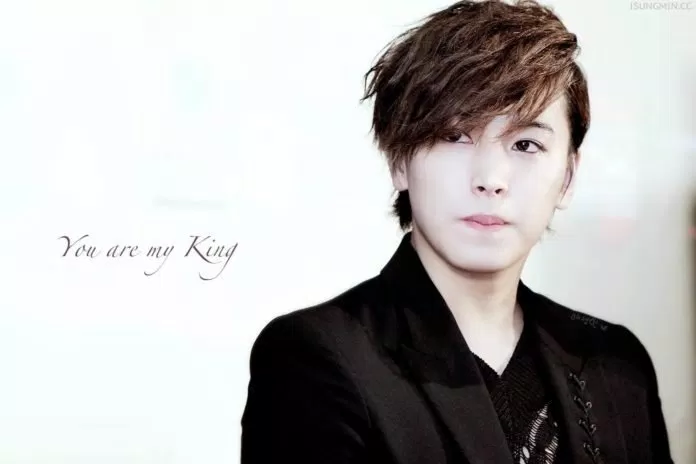 Super junior