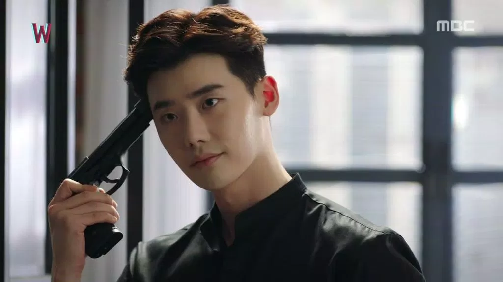 Lee Jong Suk